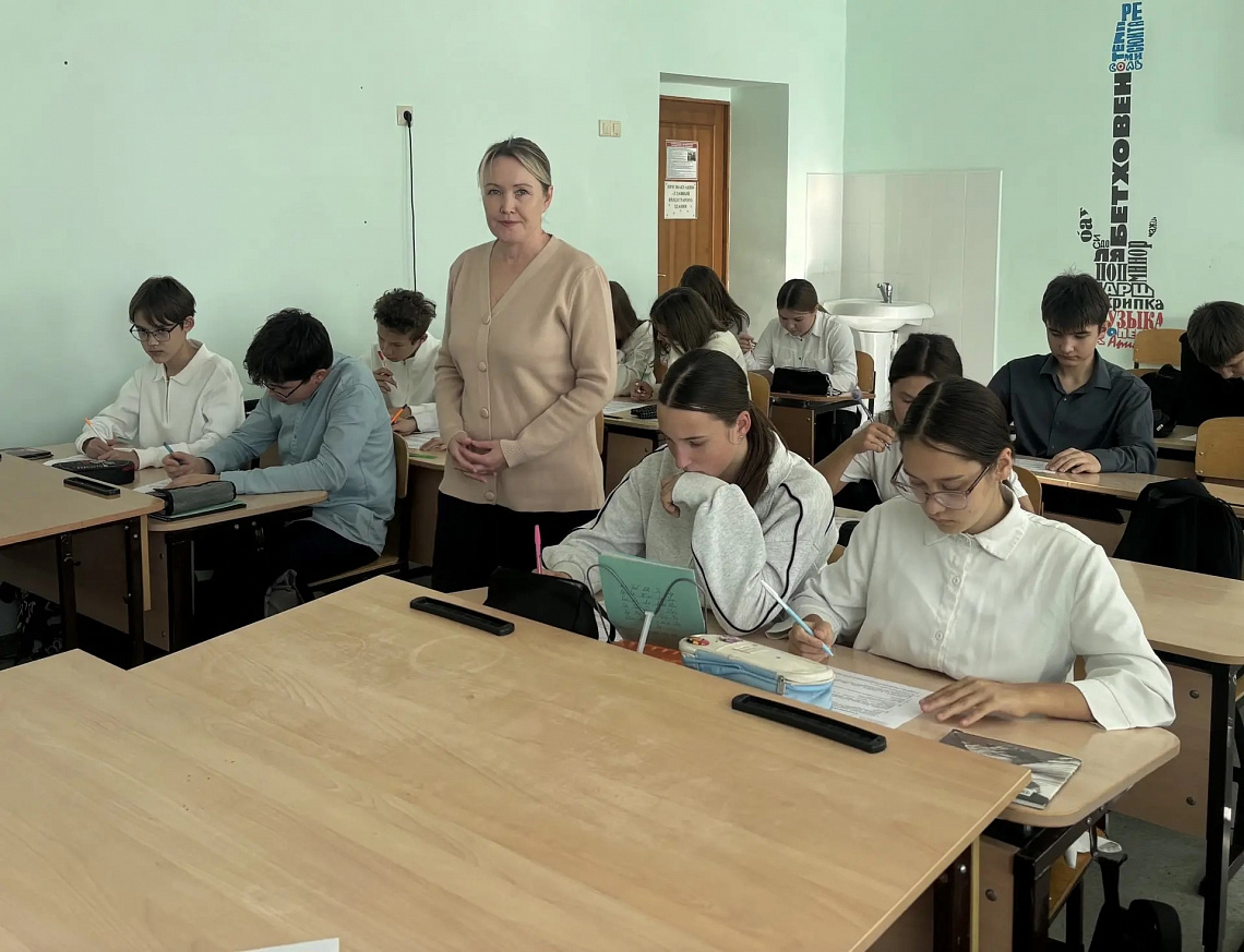 Первый этап всероссийской олимпиады «Символы России. В дружбе народов — единство России» прошел в зале «Сила труда»