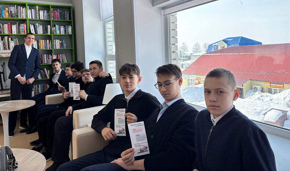 Урок здоровья «С физкультурой мы дружны — нам болезни не страшны!»