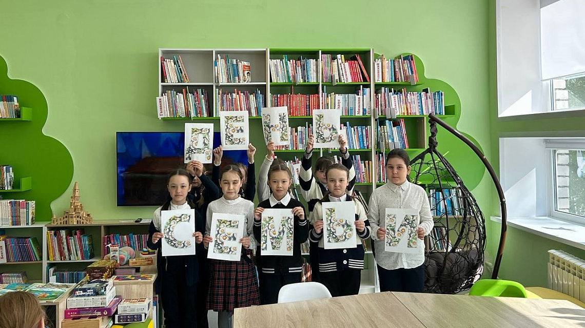 Познавательно-игровой час «Все начинается с семьи»