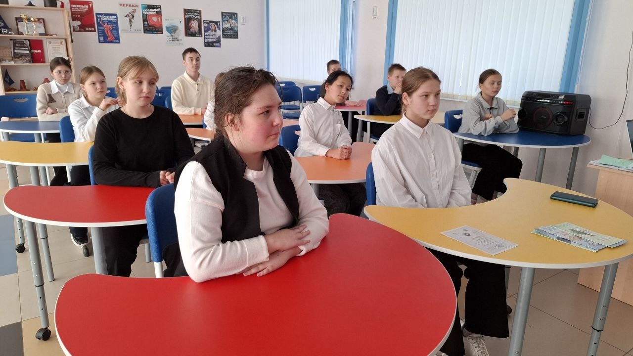 Час информации «Главный закон страны»