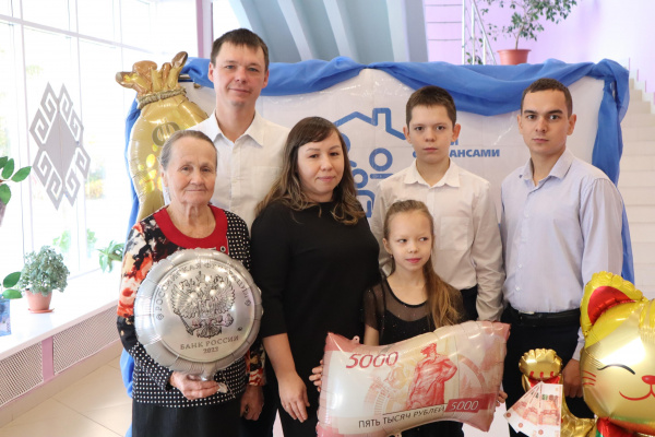 Игровая программа «Путешествие по стране экономика» Игровая программа «Путешествие по стране экономика»