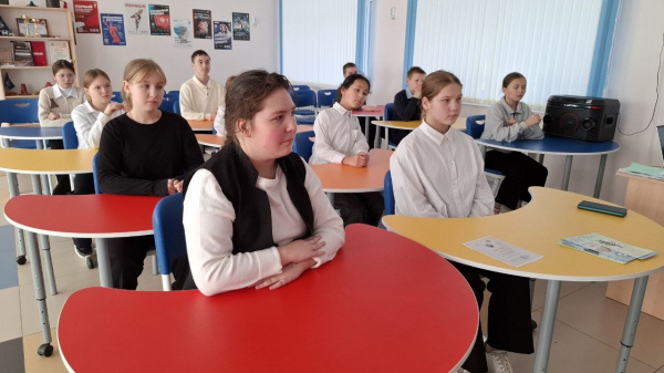 Час информации «Главный закон страны»