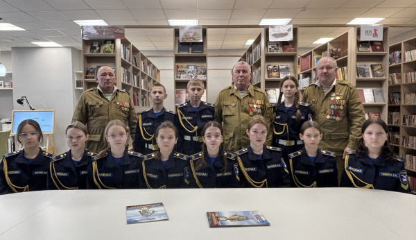 Час памяти «Афганистан. Живая память»