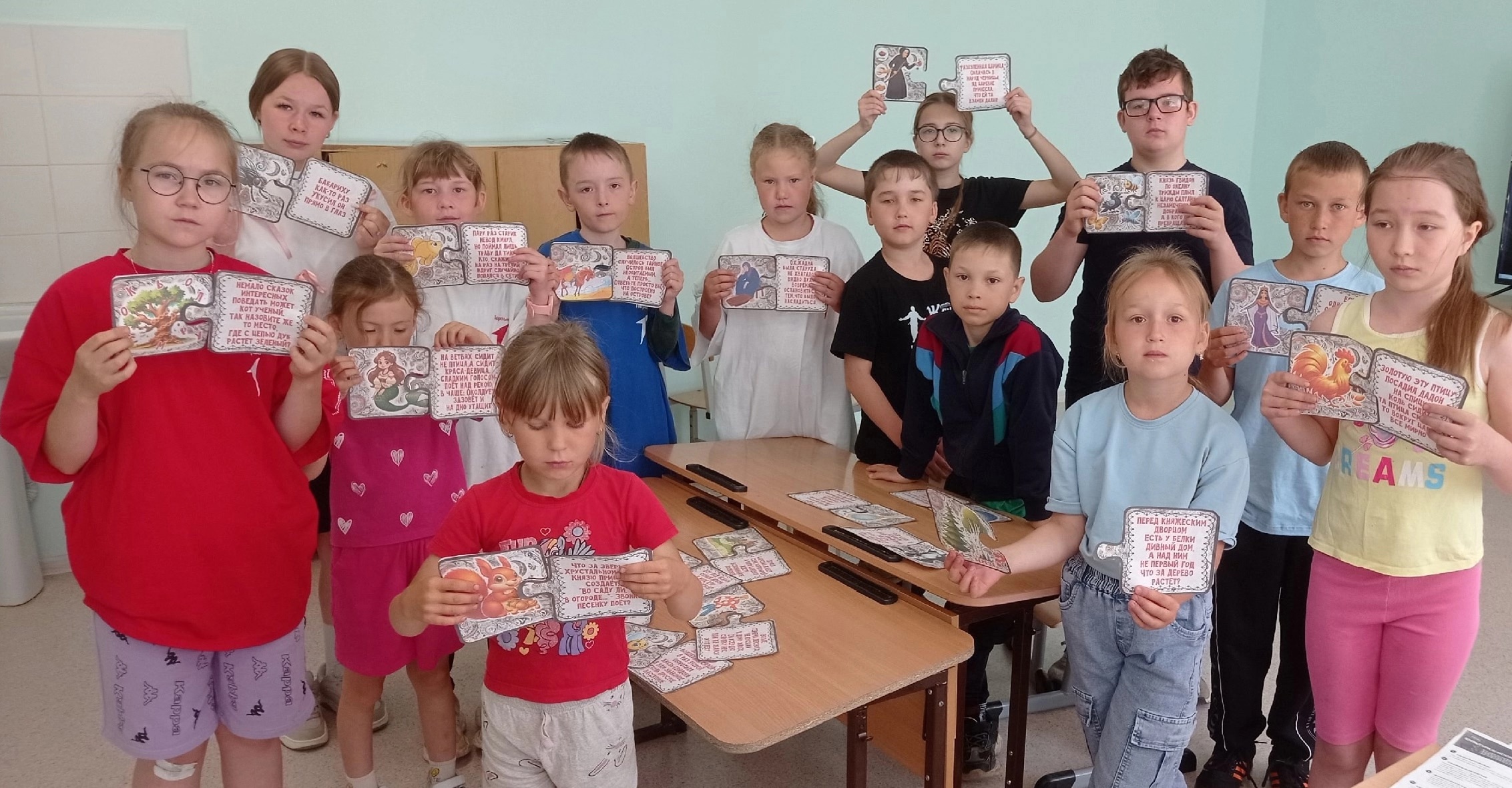 Час литературы «Живут на свете книжки»