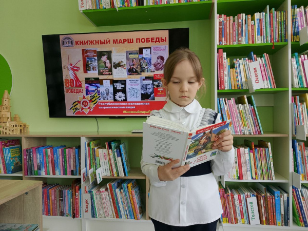 Час истории «День единства через века» Час истории «День единства через века»