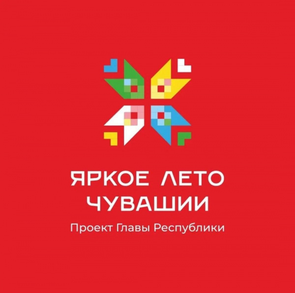 Литературное библиошествие «Чудо: Читаем. Удивляемся. Думаем. Общаемся» в зале «Сила семьи» 