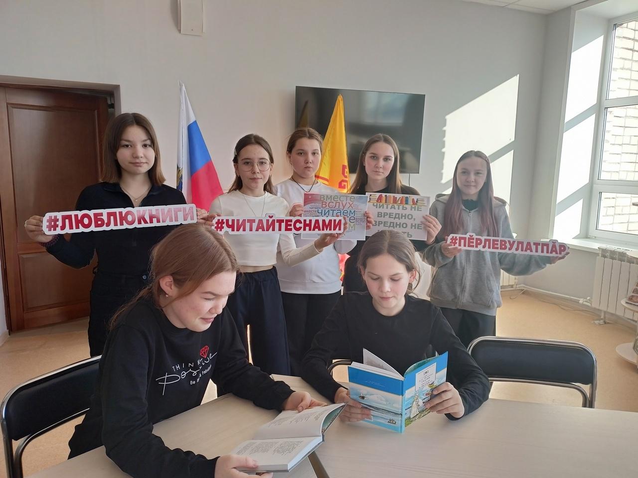 Литературный квиз «Литературное ассорти»