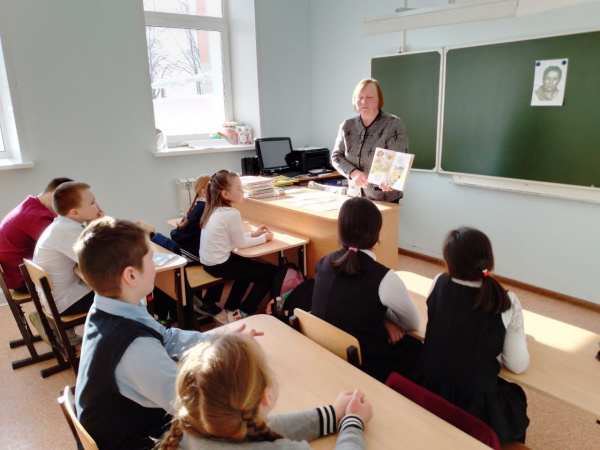 Литературные чтения «День писателя»