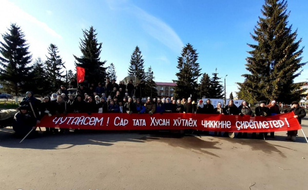 Урок памяти «Сурский рубеж: как это было…» Урок памяти «Сурский рубеж: как это было…»