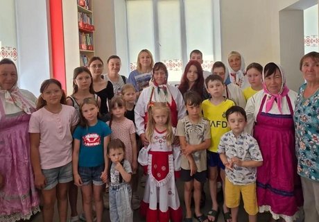 Библиотечные посиделки «Три спаса августа»
