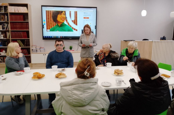 Мероприятие в честь Международного дня белой трости в зале «Сила труда»