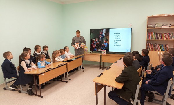 Час мультфильмов «Со страниц на экран» 