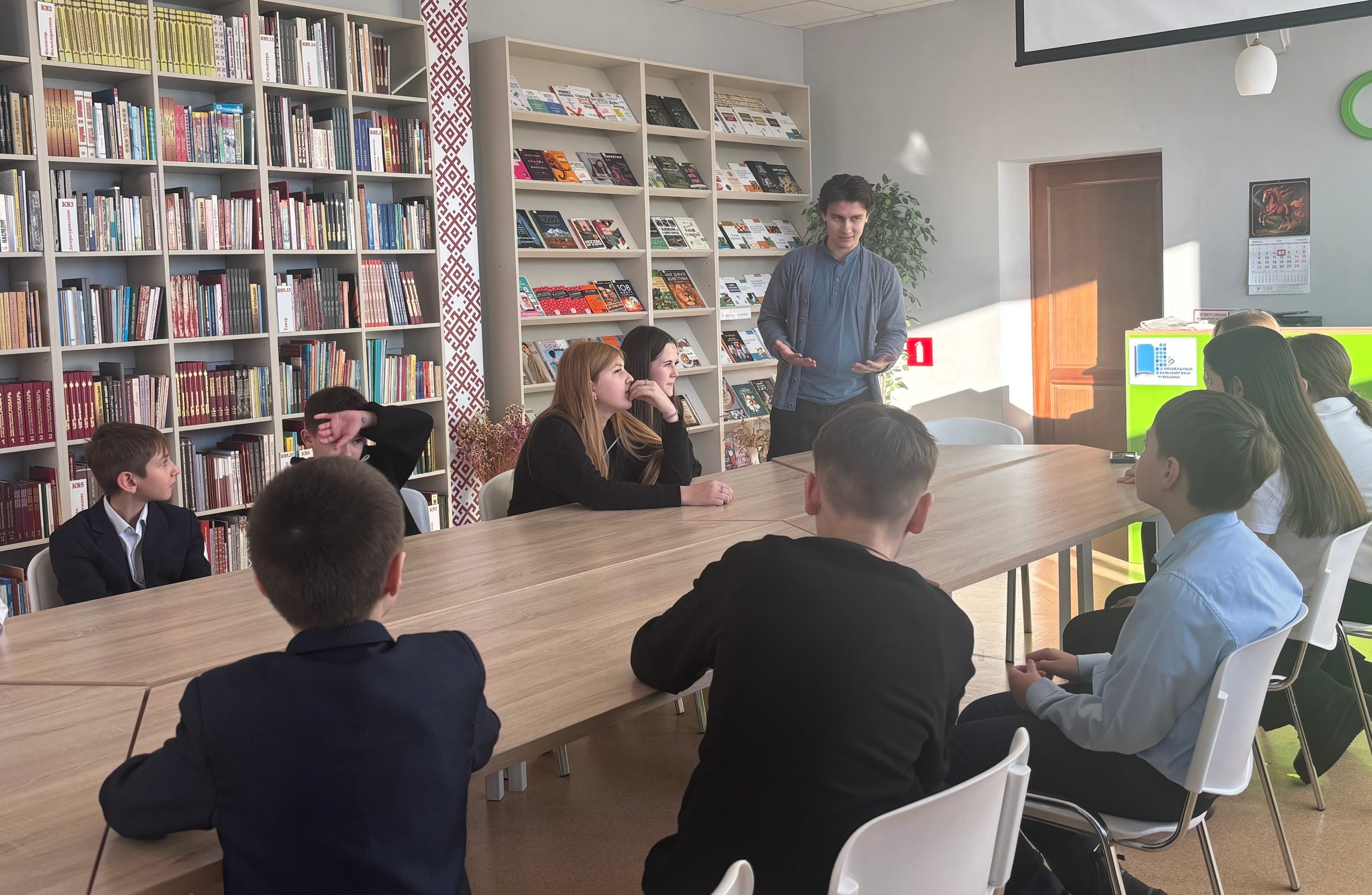 Краеведческий час «Театры Чувашии»