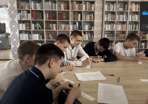 Урок-диспут «Кого называют человеком начитанным?»