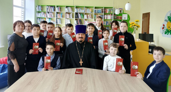 Час православной культуры «Книжный мир православия»