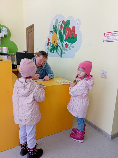Экскурсия «Добро пожаловать или вход разрешён» в зале «Сила Семьи»