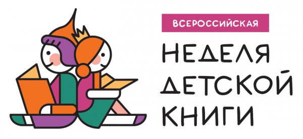 Онлайн-встречи с писателями: открытия и вдохновение в зале «Сила семьи»