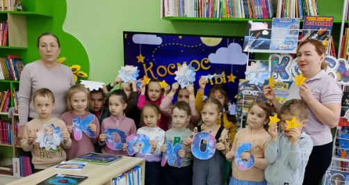 Космическая эра: путешествие в мир звёзд в зале «Сила семьи»