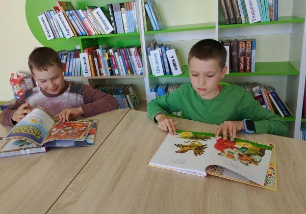 Игра-путешествие «Если с другом вышел в путь»