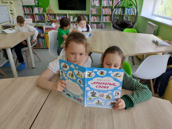 Библиочас «Детский книжный мир» в зале «Сила Семьи»