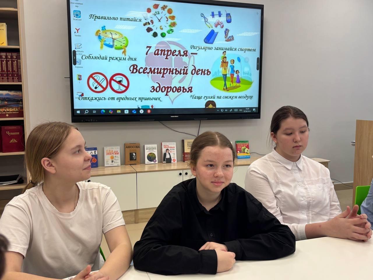 Час здоровья «В здоровом теле-здоровый дух»