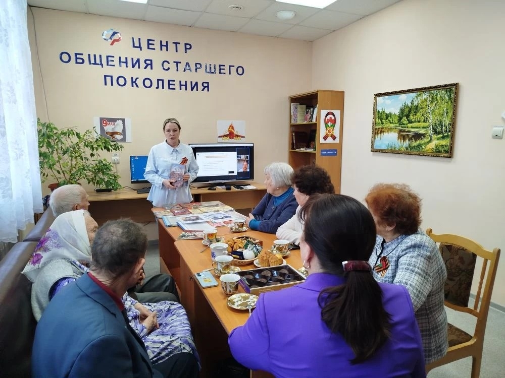 Обзор новых краеведческих изданий для читателей старшего поколения