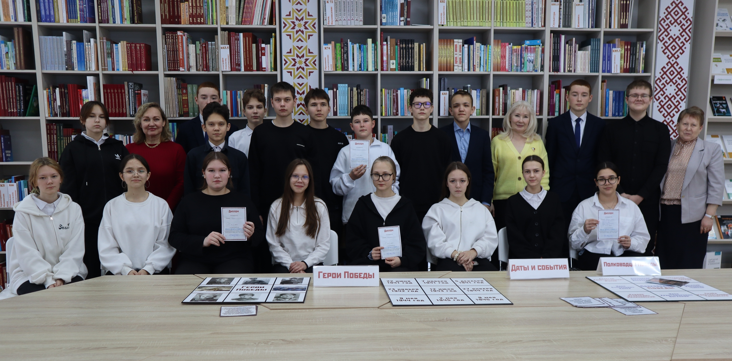 Урок мужества «Защитники земли русской»