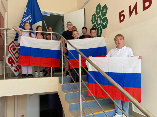 Исторический час «Отечество моё — Россия» в зале «Сила семьи» 