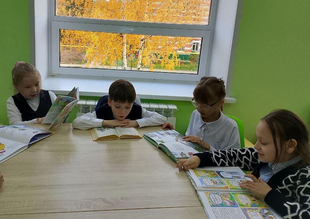 Громкие чтения «Сказка в осеннем лесу»