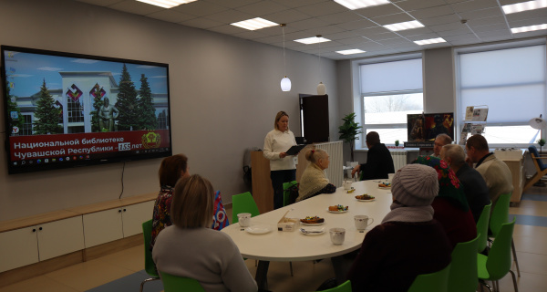Встреча членов Всероссийского общества слепых в Центральной библиотеке