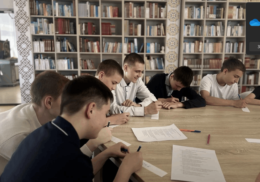 Урок-диспут «Кого называют человеком начитанным?»