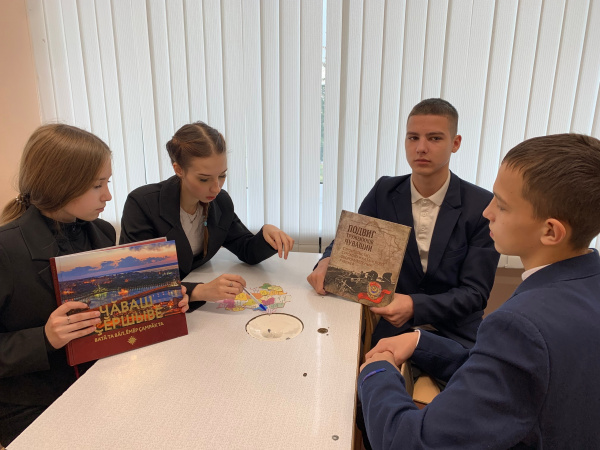 Исторический час «Гордимся славою героев»