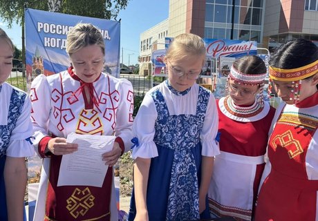 Игра-викторина «Марафон сказок»