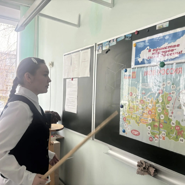 В зале «Сила труда» провели познавательную программу «В единстве народов — сила России»