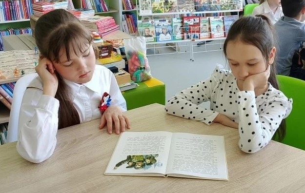 День громкого чтения «Читаем вместе, читаем вслух»
