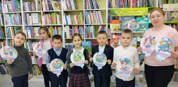 Летний кинозал «Есть такая книга! Есть такой мультфильм!»