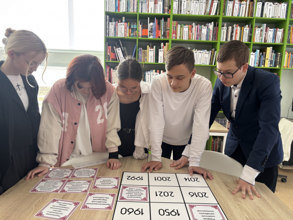 Увлекательно прошла игра «Китай — Россия: мост дружбы» в зале «Сила земли»