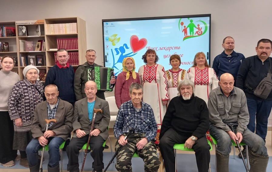 Международный день инвалидов: час милосердия в зале «Сила труда» Центральной библиотеки