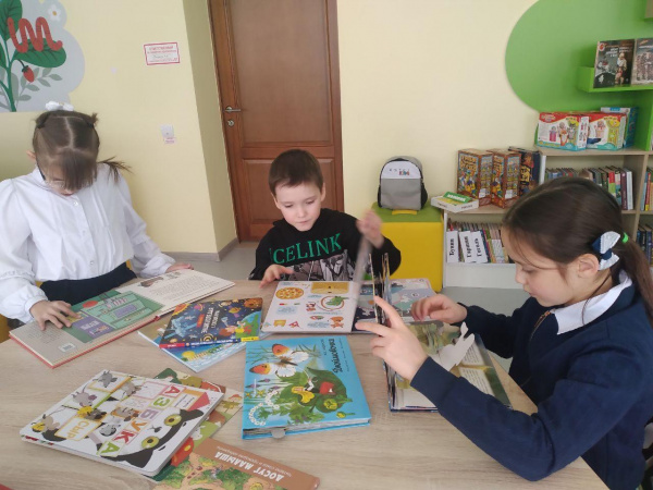 Обзор книг «Давайте новую книгу откроем»