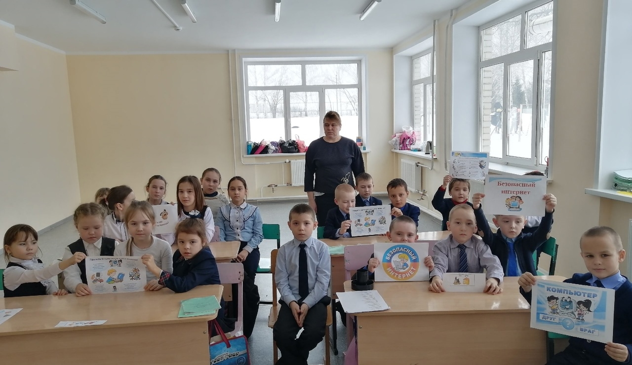 Информационно–игровая площадка «Невероятные приключения в лабиринтах Интернета» 