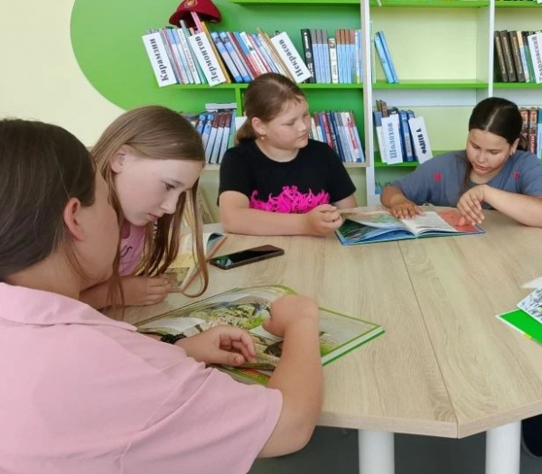 По страницам Красной книги: викторина в зале «Сила семьи»