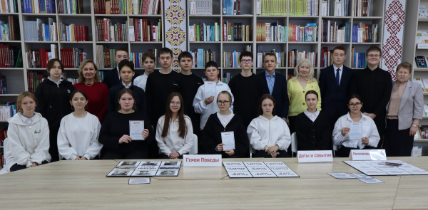 Урок мужества «Защитники земли русской»