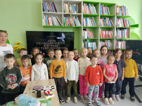 Час мира «Детям планеты — мир без тревог и слёз» в зале «Сила семьи»