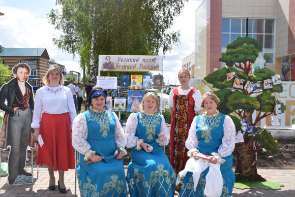 Сказочное путешествие «Волшебство пушкинского слова» Сказочное путешествие «Волшебство пушкинского слова»