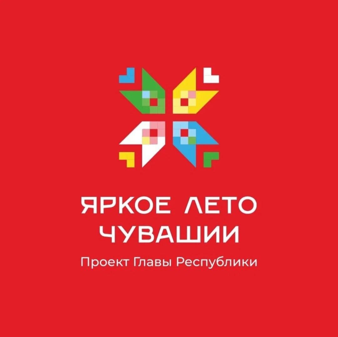 Литературное библиошествие «Чудо: Читаем. Удивляемся. Думаем. Общаемся» в зале «Сила семьи» Литературное библиошествие «Чудо: Читаем. Удивляемся. Думаем. Общаемся» в зале «Сила семьи»