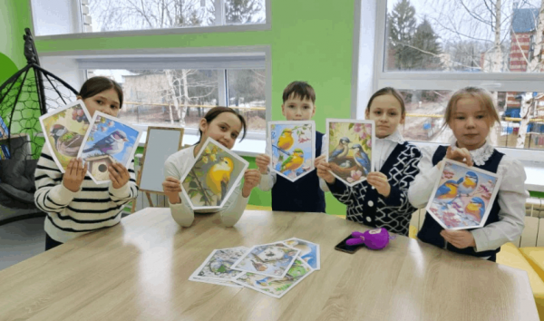 Викторина «По страницам Красной книги»