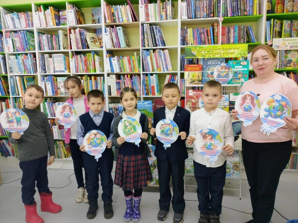 Экологический час «Природе надо, чтобы её любили»