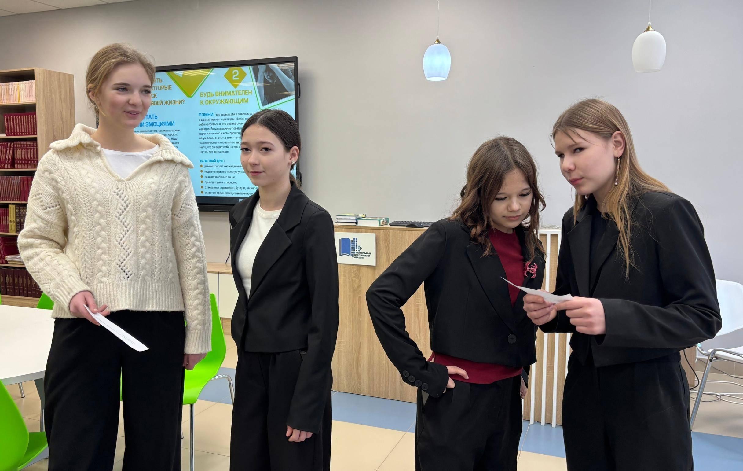 QR-квест «В поисках книг: загадки библиотеки»