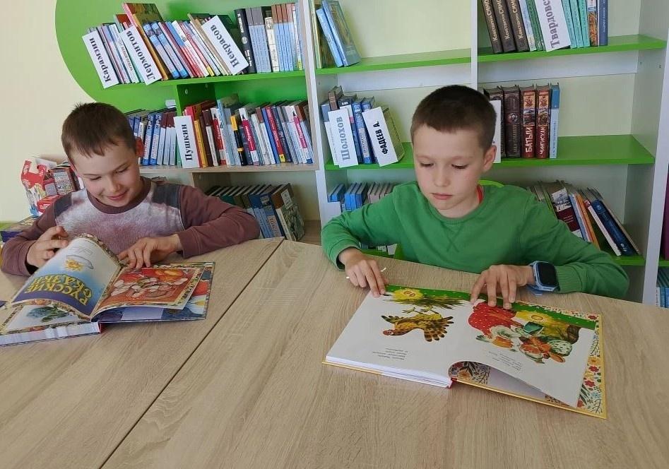 Игра-путешествие «Если с другом вышел в путь»