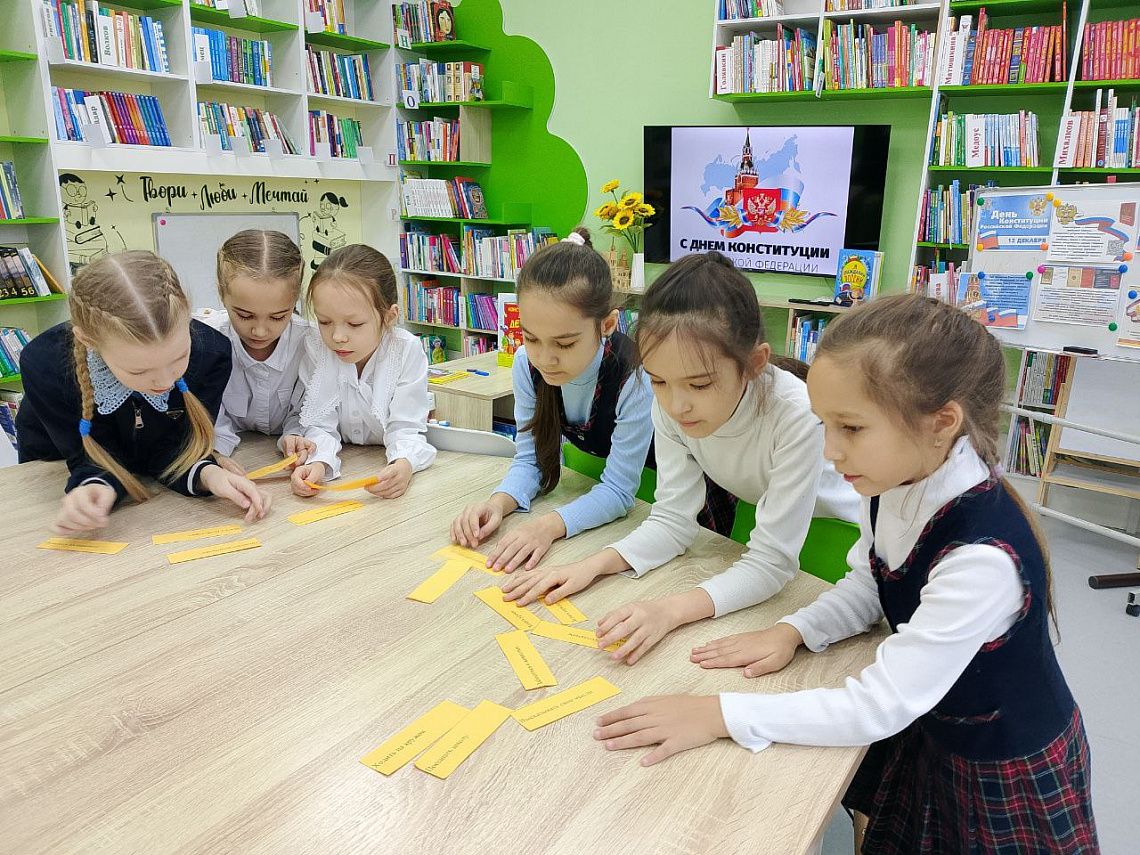 Правовой час "Жизнь в согласии с законом" в зале "Сила семьи"